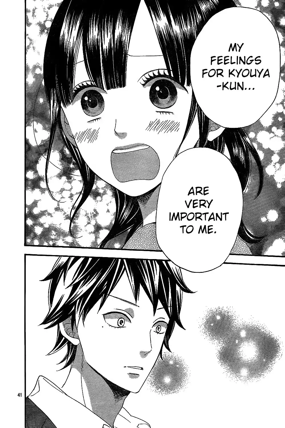 Ookami Shoujo to Kuro Ouji Chapter 42 44